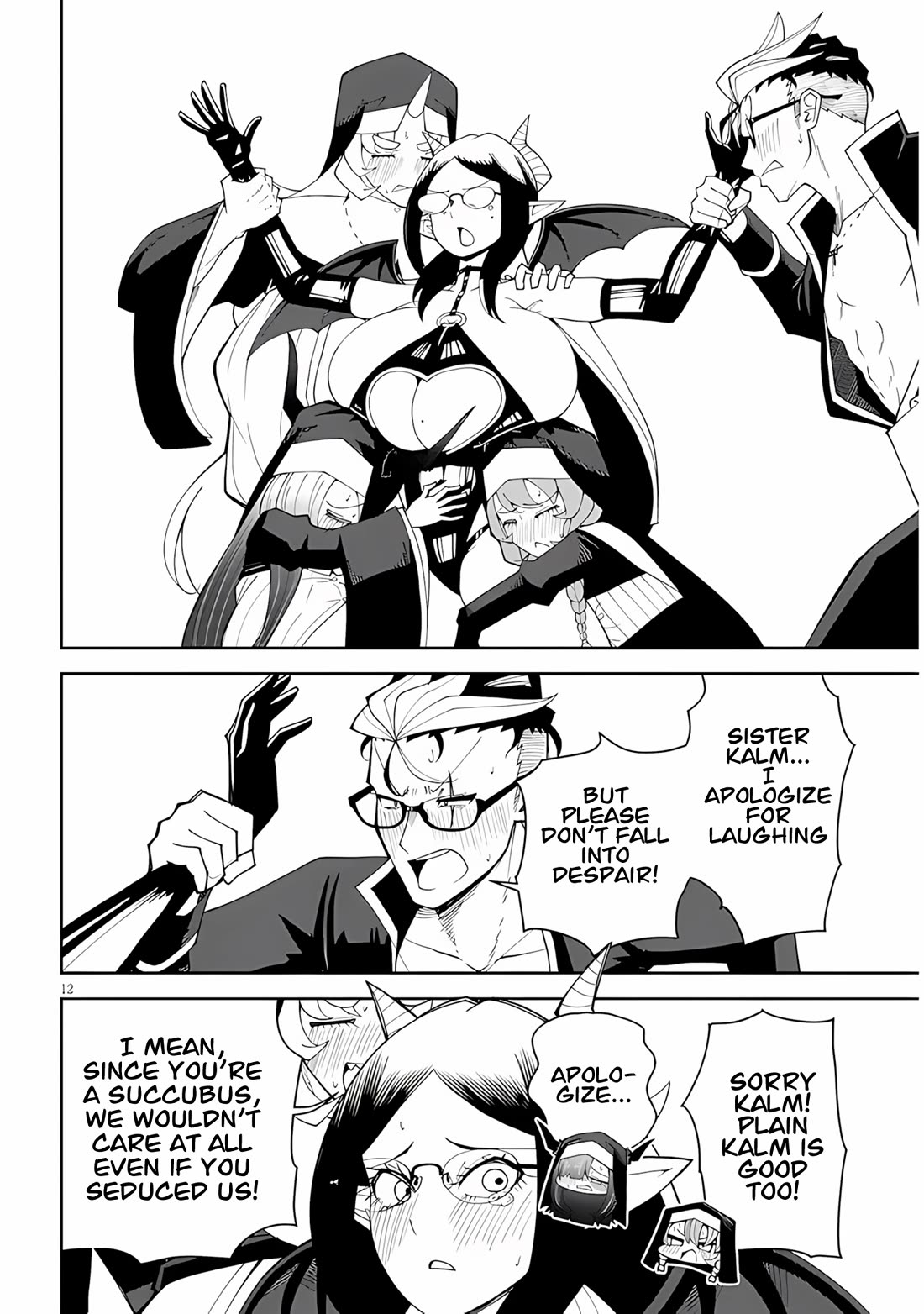 Impure Sisters Do Not Repent Chapter 37 page 12 - Chapter 37