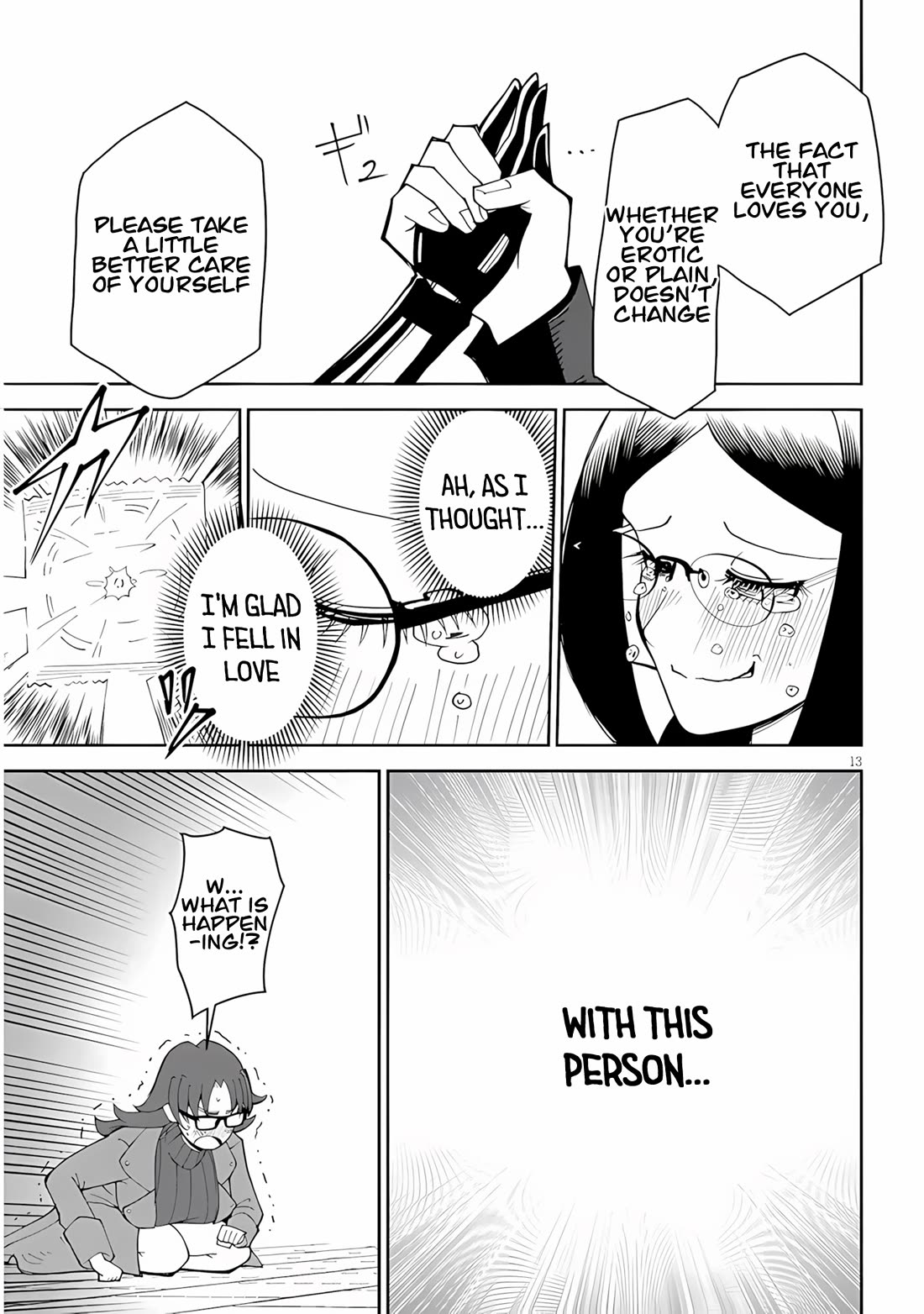 Impure Sisters Do Not Repent Chapter 37 page 13 - Chapter 37