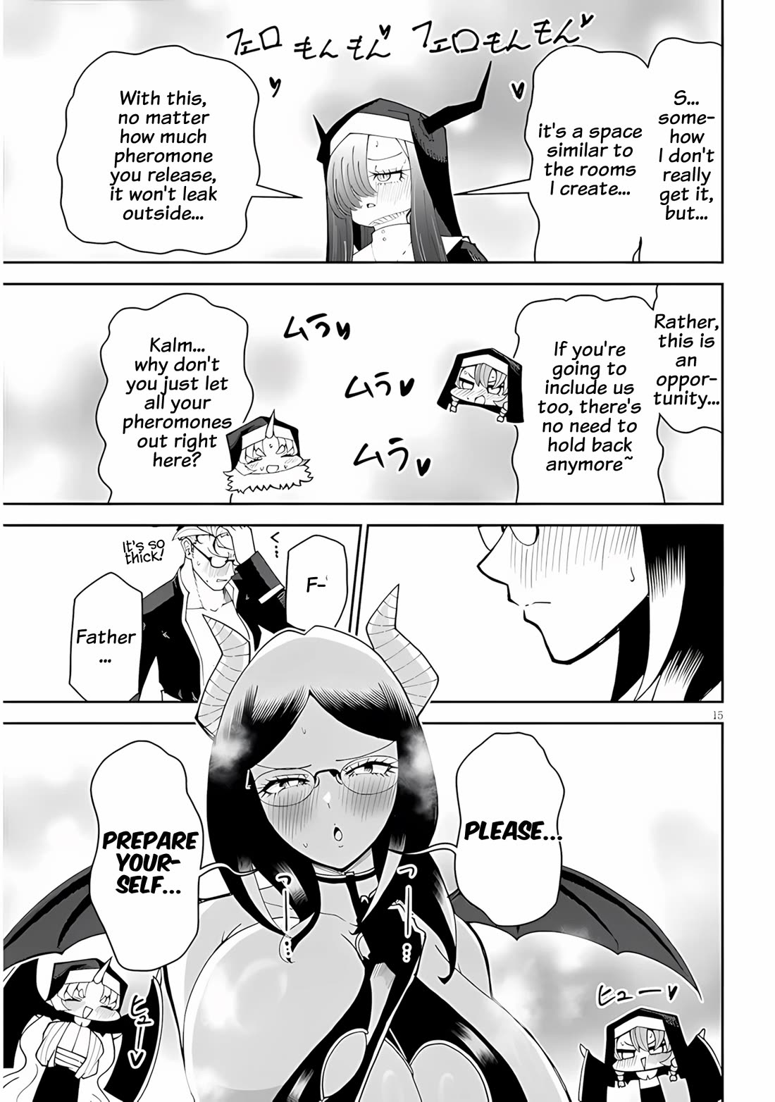 Impure Sisters Do Not Repent Chapter 37 page 15 - Chapter 37
