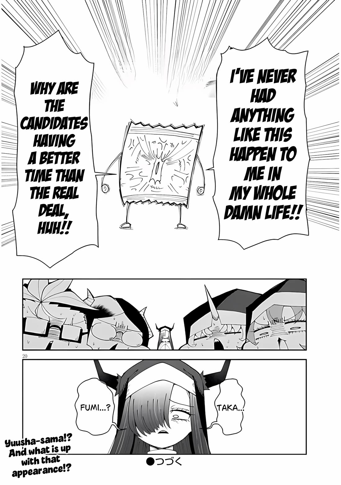 Impure Sisters Do Not Repent Chapter 37 page 20 - Chapter 37