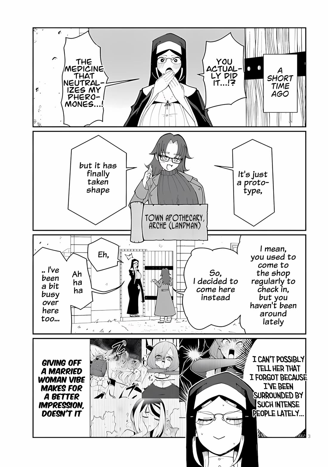 Impure Sisters Do Not Repent Chapter 37 page 3 - Chapter 37