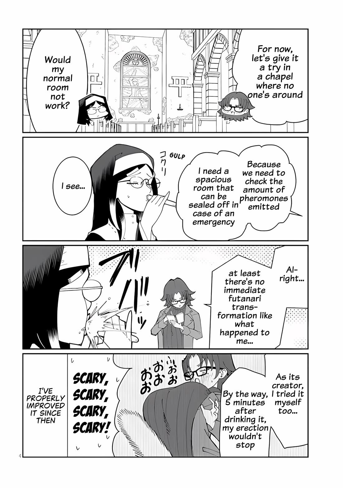 Impure Sisters Do Not Repent Chapter 37 page 4 - Chapter 37