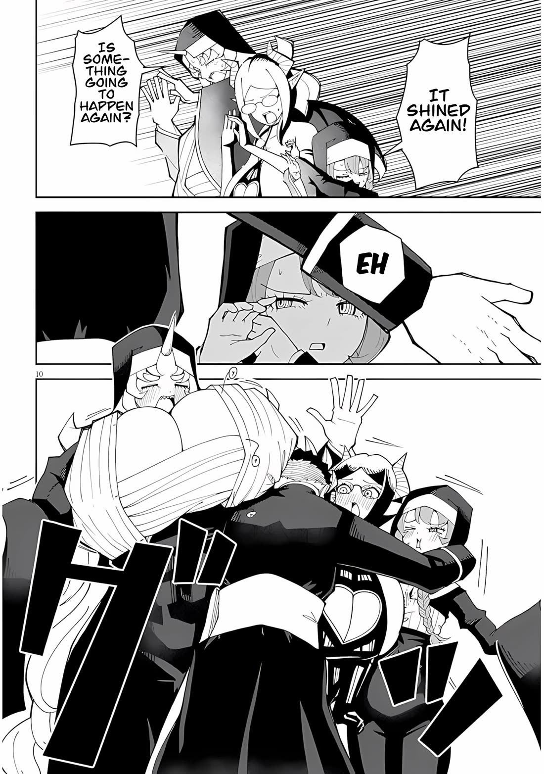 Impure Sisters Do Not Repent Chapter 38 page 10 - Chapter 38