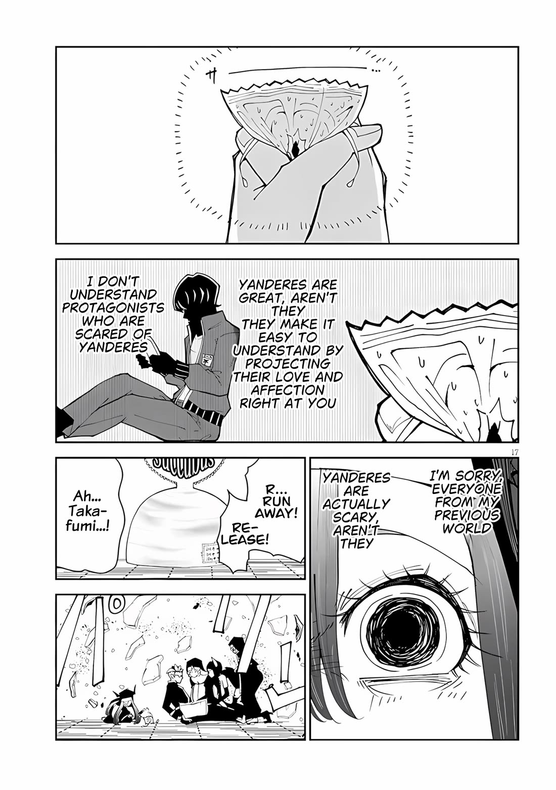 Impure Sisters Do Not Repent Chapter 38 page 17 - Chapter 38