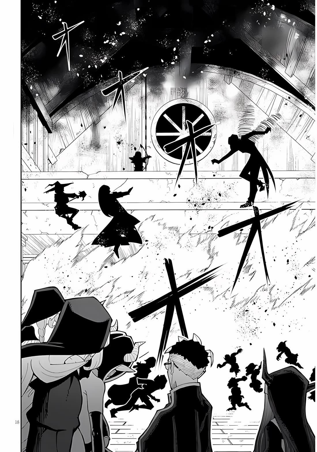 Impure Sisters Do Not Repent Chapter 38 page 18 - Chapter 38