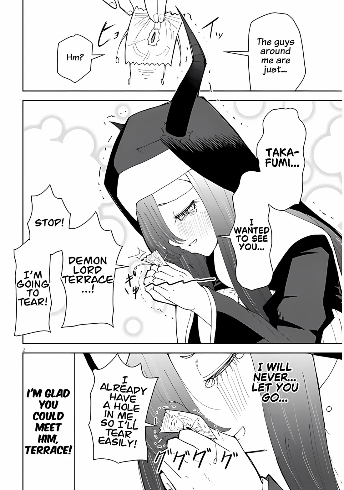Impure Sisters Do Not Repent Chapter 38 page 2 - Chapter 38