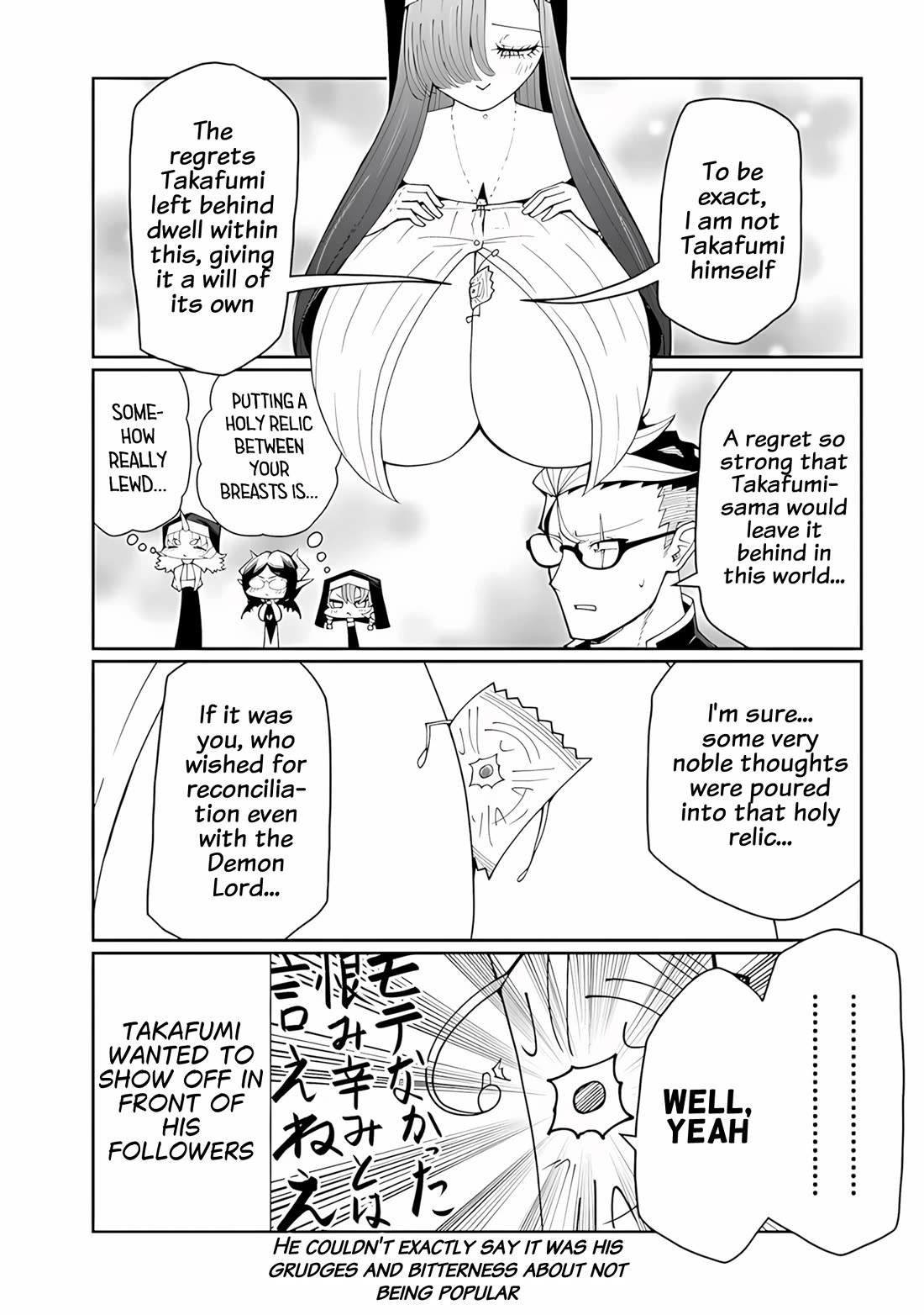 Impure Sisters Do Not Repent Chapter 38 page 3 - Chapter 38