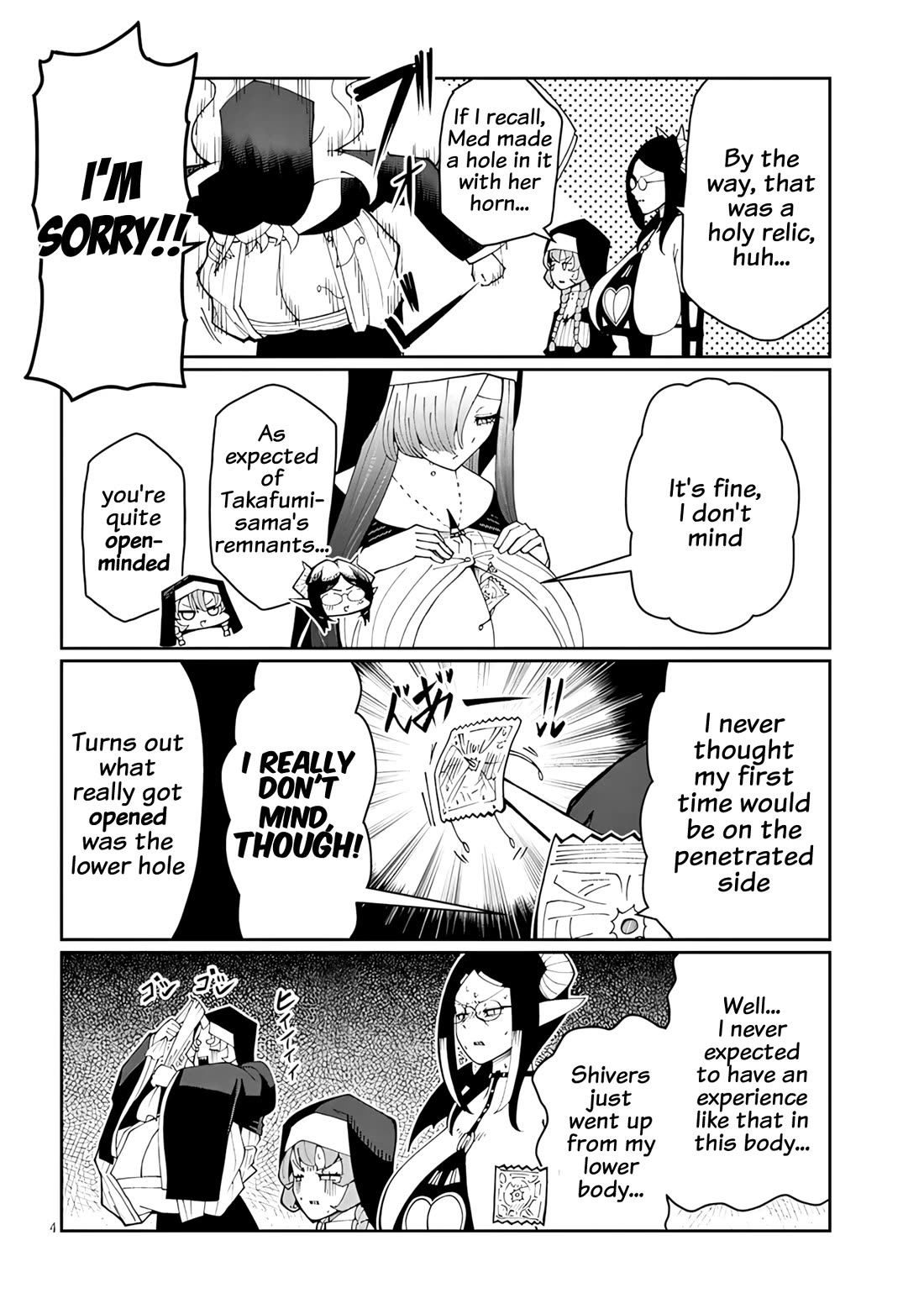 Impure Sisters Do Not Repent Chapter 38 page 4 - Chapter 38