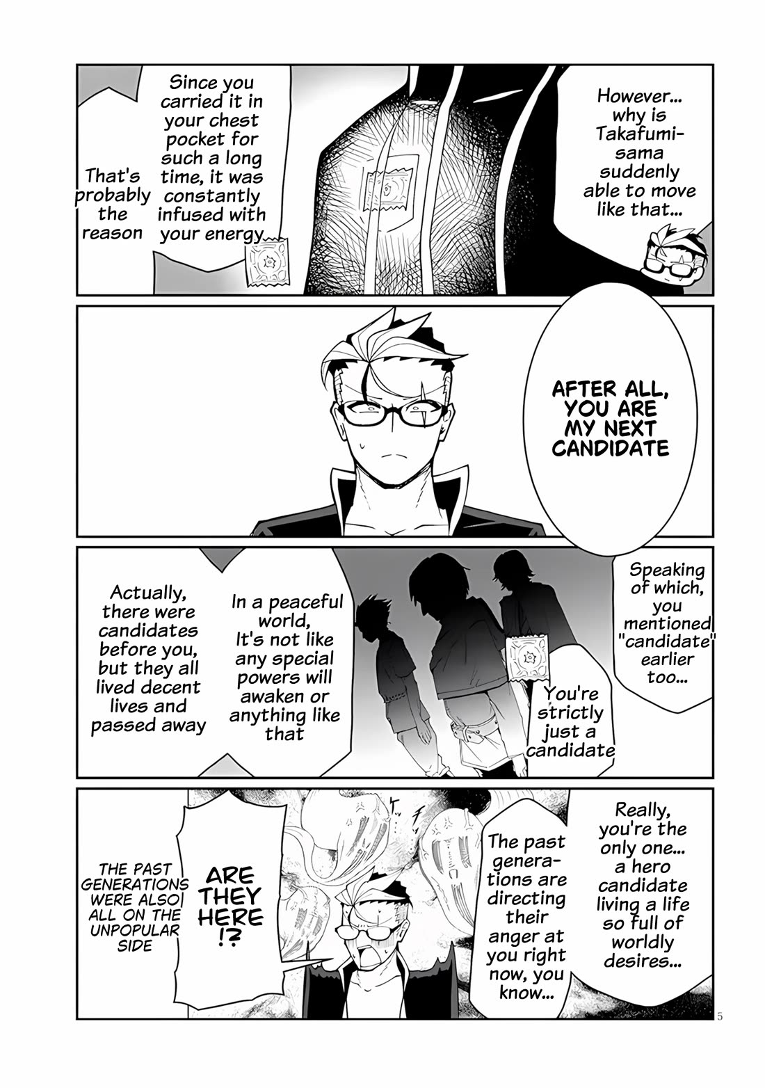 Impure Sisters Do Not Repent Chapter 38 page 5 - Chapter 38