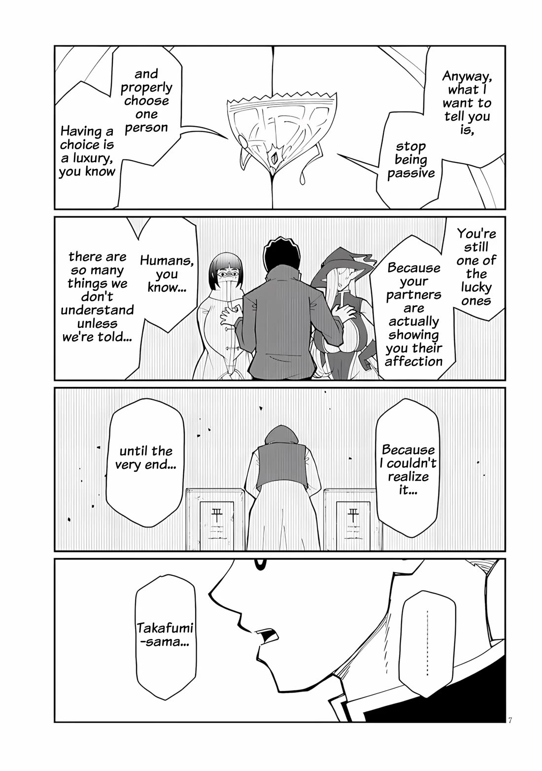 Impure Sisters Do Not Repent Chapter 38 page 7 - Chapter 38