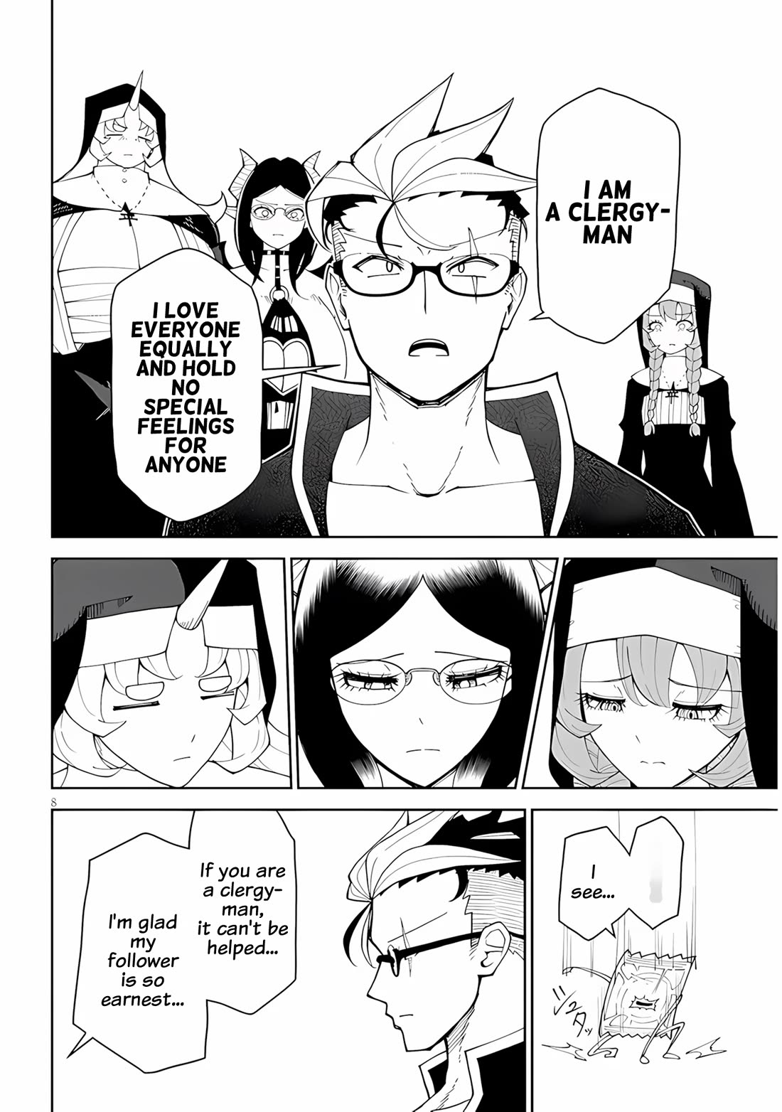 Impure Sisters Do Not Repent Chapter 38 page 8 - Chapter 38
