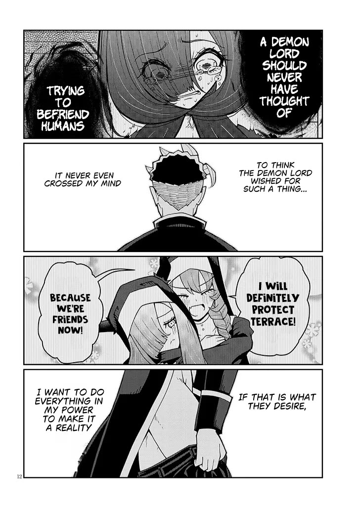 Impure Sisters Do Not Repent Chapter 39 page 12 - Chapter 39