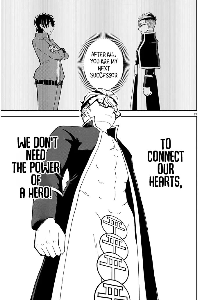 Impure Sisters Do Not Repent Chapter 39 page 13 - Chapter 39