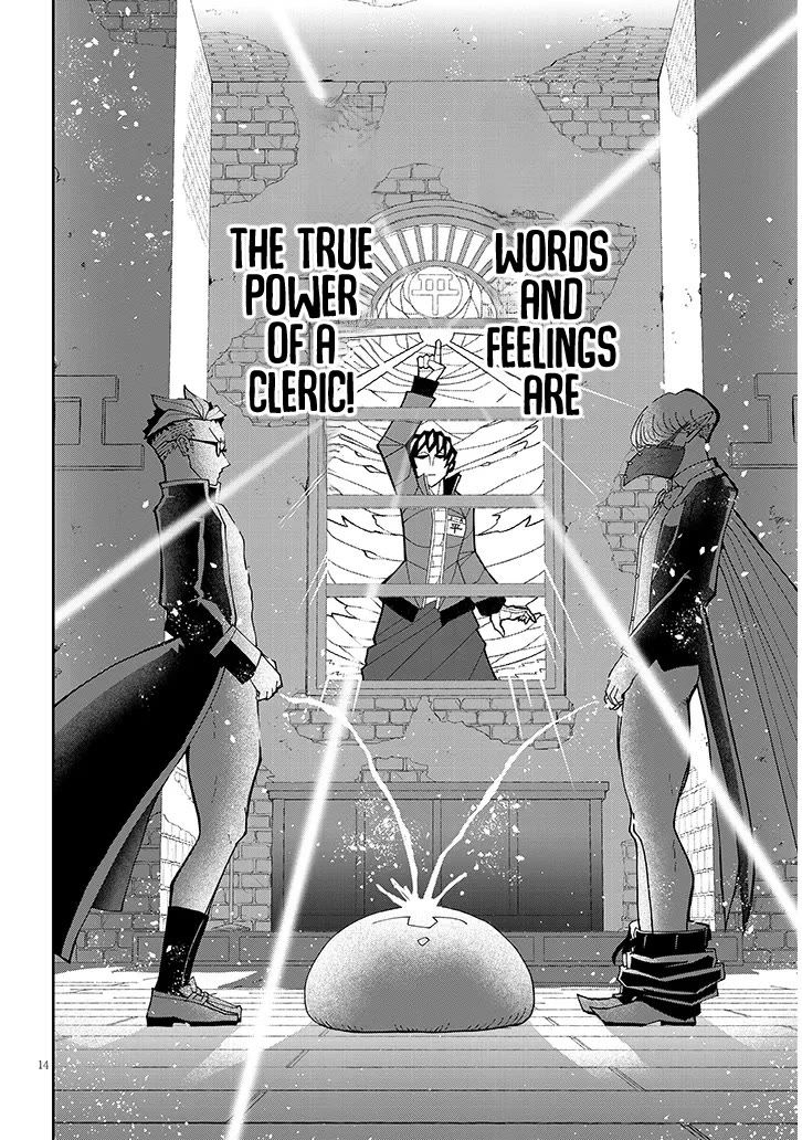 Impure Sisters Do Not Repent Chapter 39 page 14 - Chapter 39
