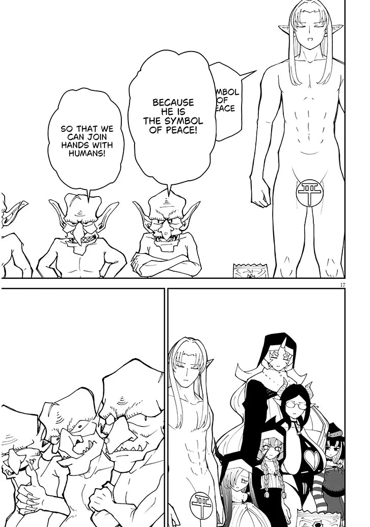 Impure Sisters Do Not Repent Chapter 39 page 17 - Chapter 39
