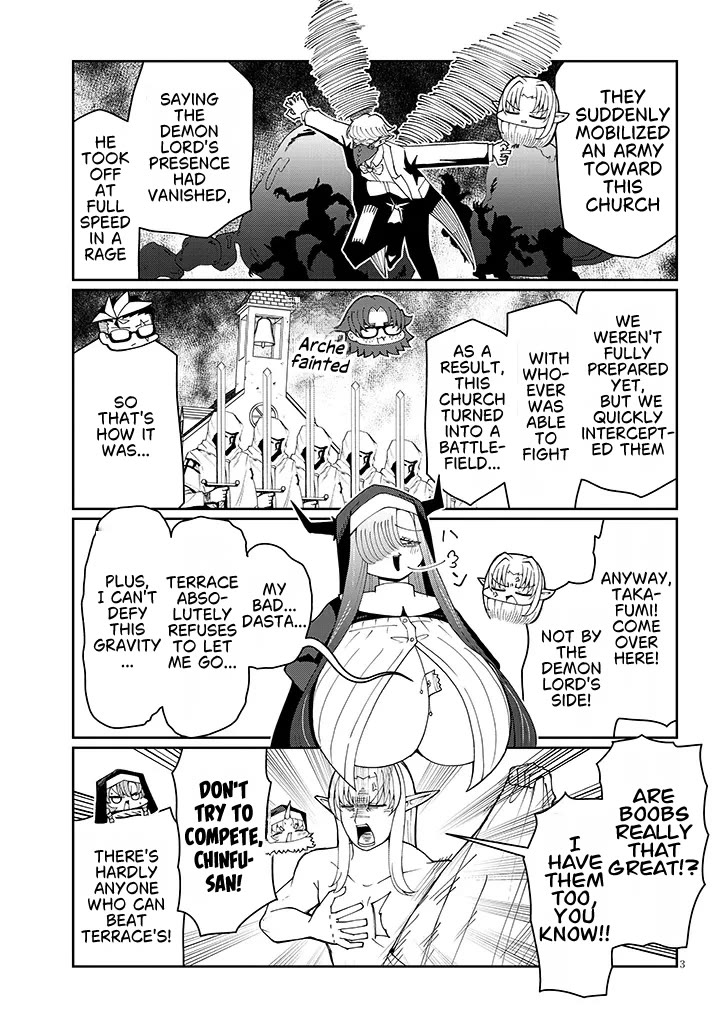 Impure Sisters Do Not Repent Chapter 39 page 3 - Chapter 39