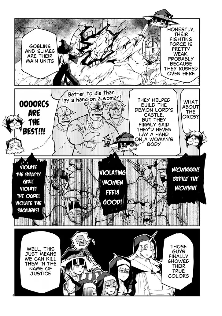 Impure Sisters Do Not Repent Chapter 39 page 4 - Chapter 39