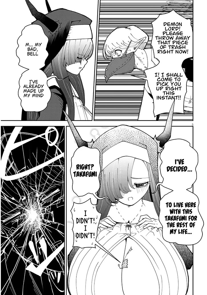 Impure Sisters Do Not Repent Chapter 39 page 5 - Chapter 39