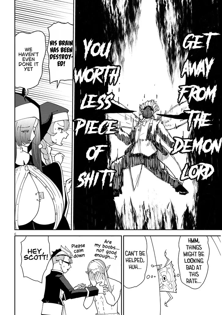 Impure Sisters Do Not Repent Chapter 39 page 6 - Chapter 39