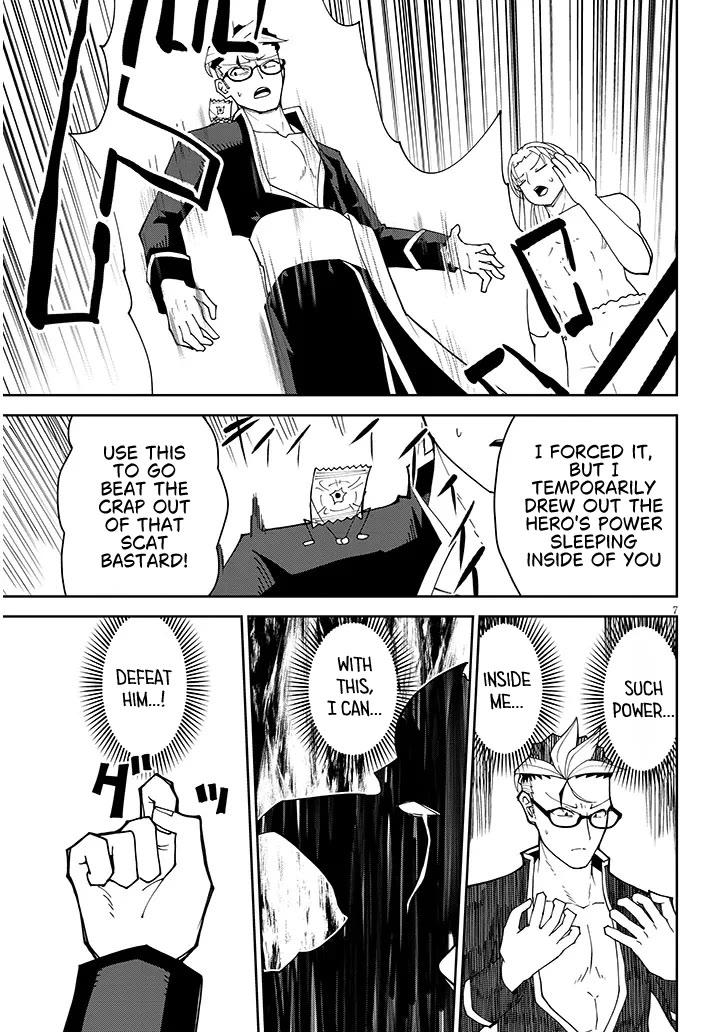 Impure Sisters Do Not Repent Chapter 39 page 7 - Chapter 39