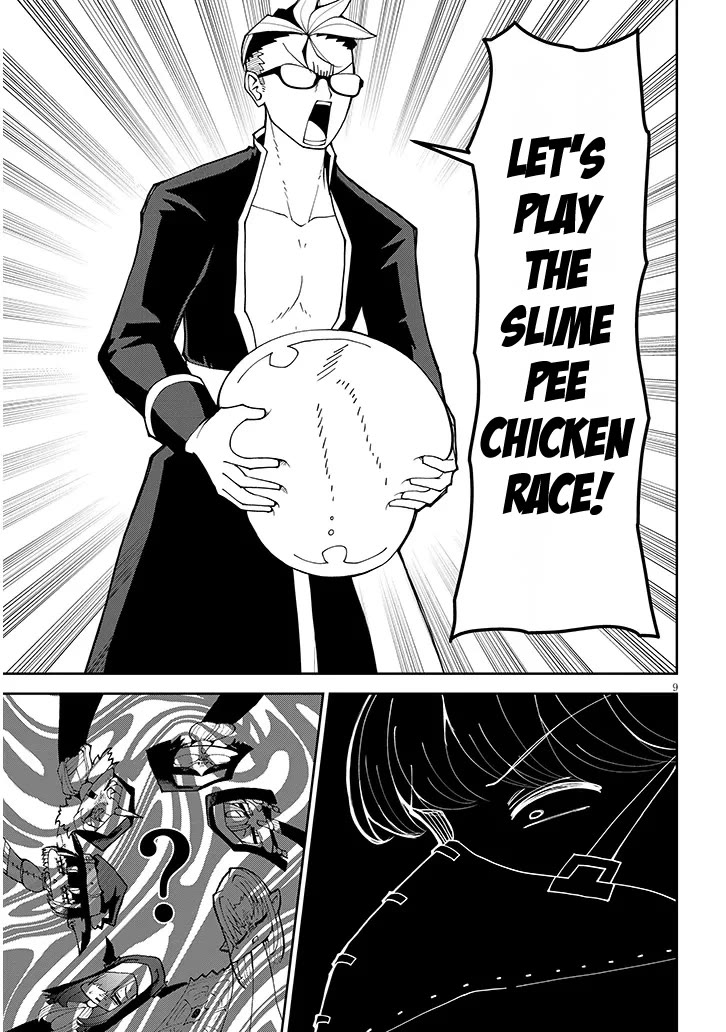 Impure Sisters Do Not Repent Chapter 39 page 9 - Chapter 39