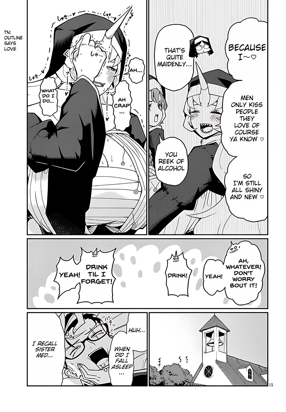 Impure Sisters Do Not Repent Chapter 4 page 15 - Chapter 4