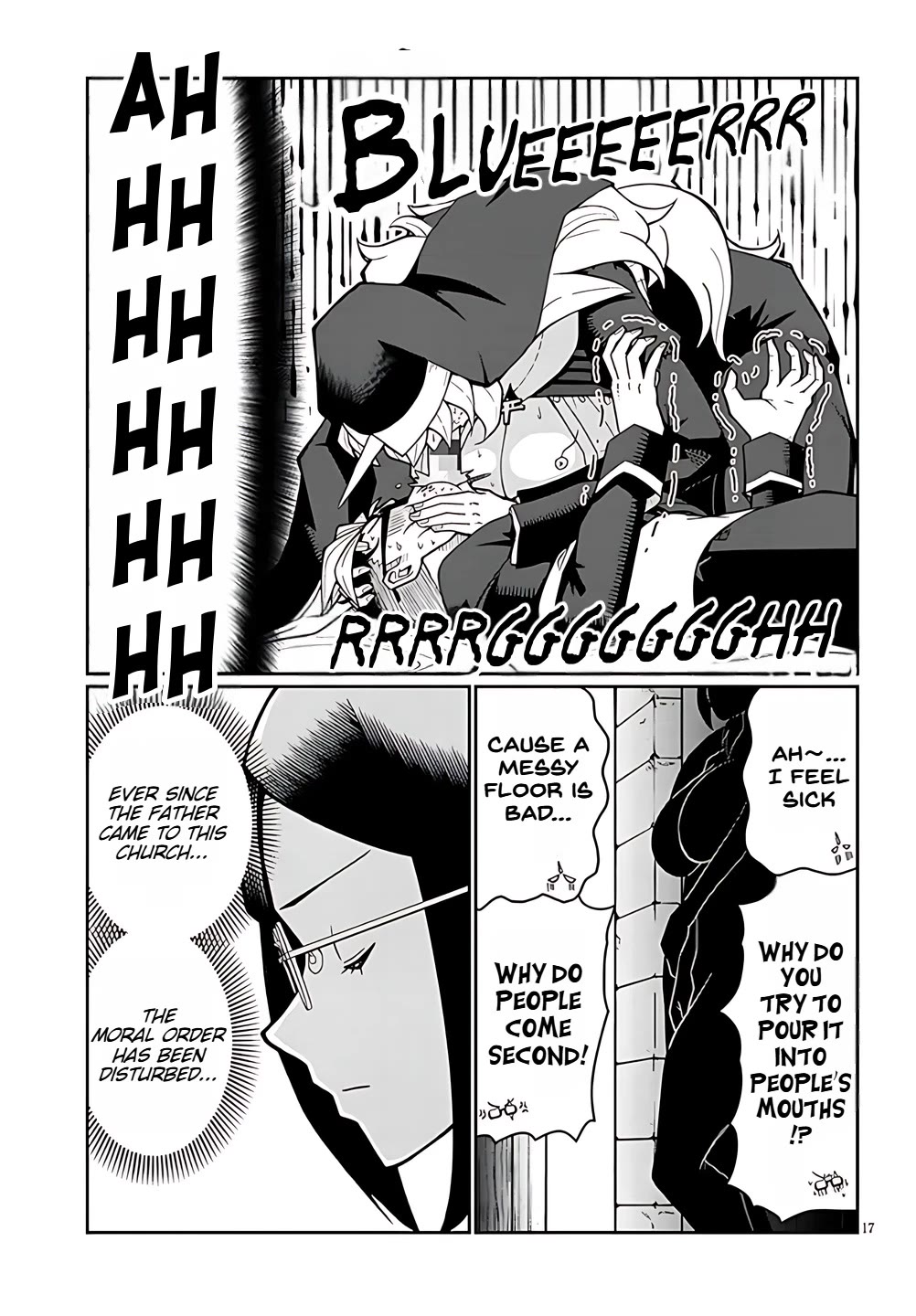 Impure Sisters Do Not Repent Chapter 4 page 17 - Chapter 4