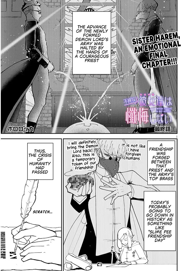 Impure Sisters Do Not Repent Chapter 40 page 1 - Chapter 40 [END]