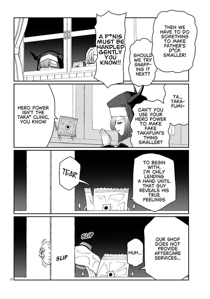 Impure Sisters Do Not Repent Chapter 40 page 10 - Chapter 40 [END]