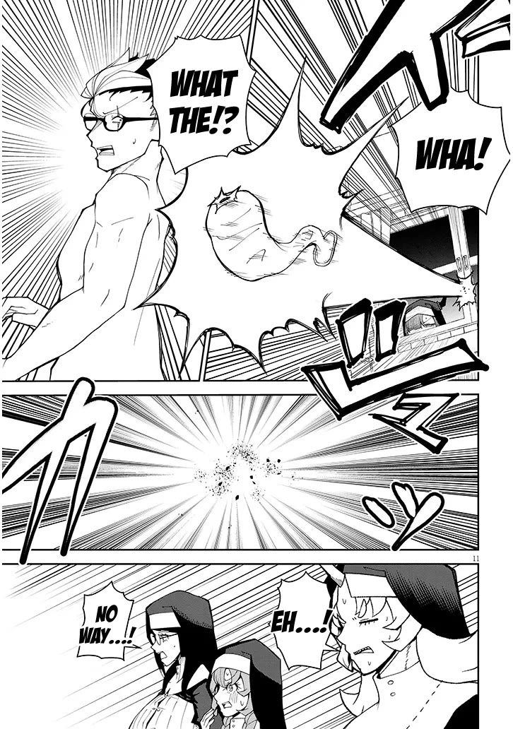 Impure Sisters Do Not Repent Chapter 40 page 11 - Chapter 40 [END]