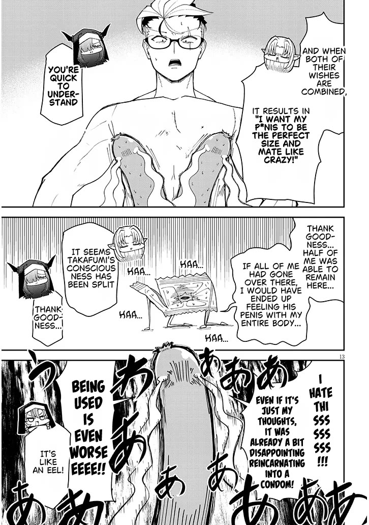 Impure Sisters Do Not Repent Chapter 40 page 13 - Chapter 40 [END]