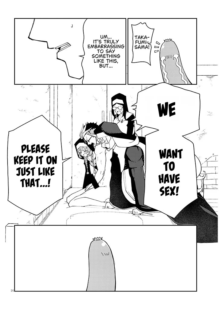 Impure Sisters Do Not Repent Chapter 40 page 14 - Chapter 40 [END]