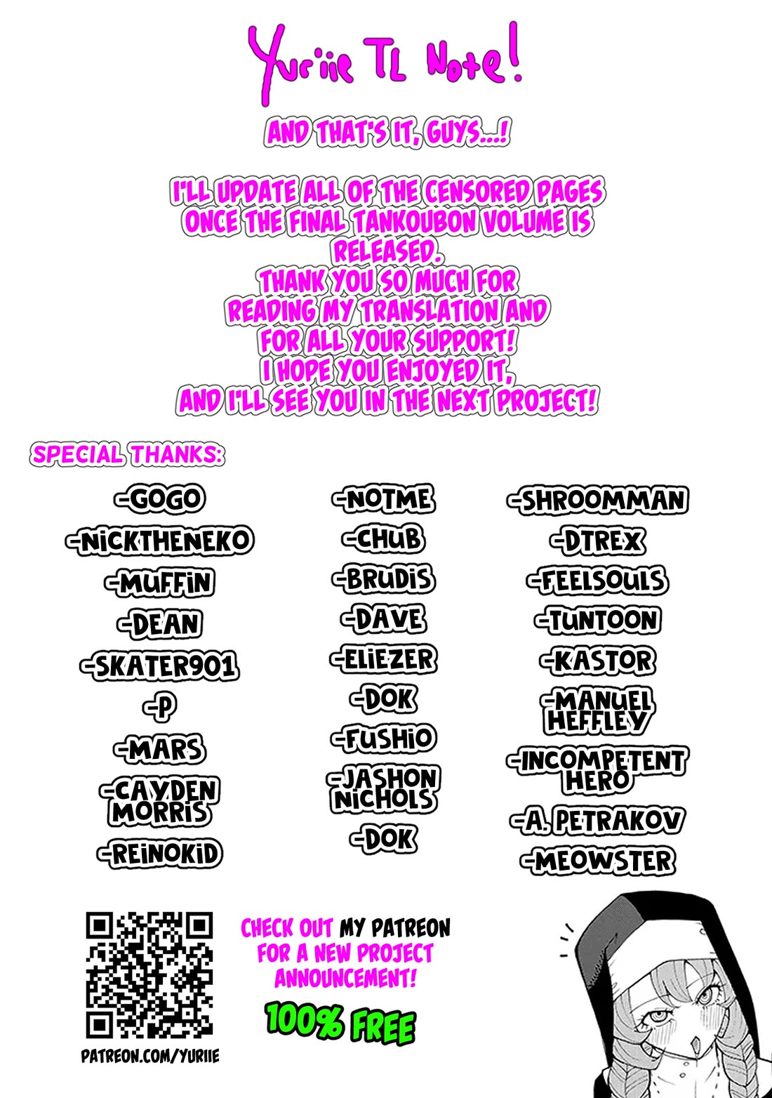 Impure Sisters Do Not Repent Chapter 40 page 27 - Chapter 40 [END]
