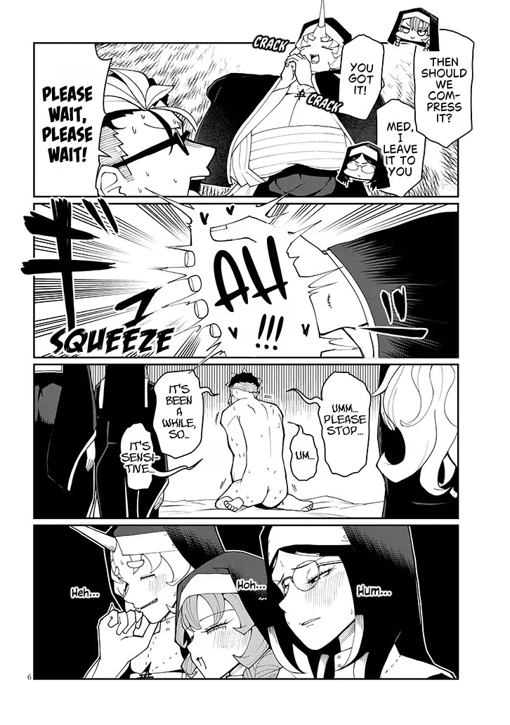 Impure Sisters Do Not Repent Chapter 40 page 6 - Chapter 40 [END]