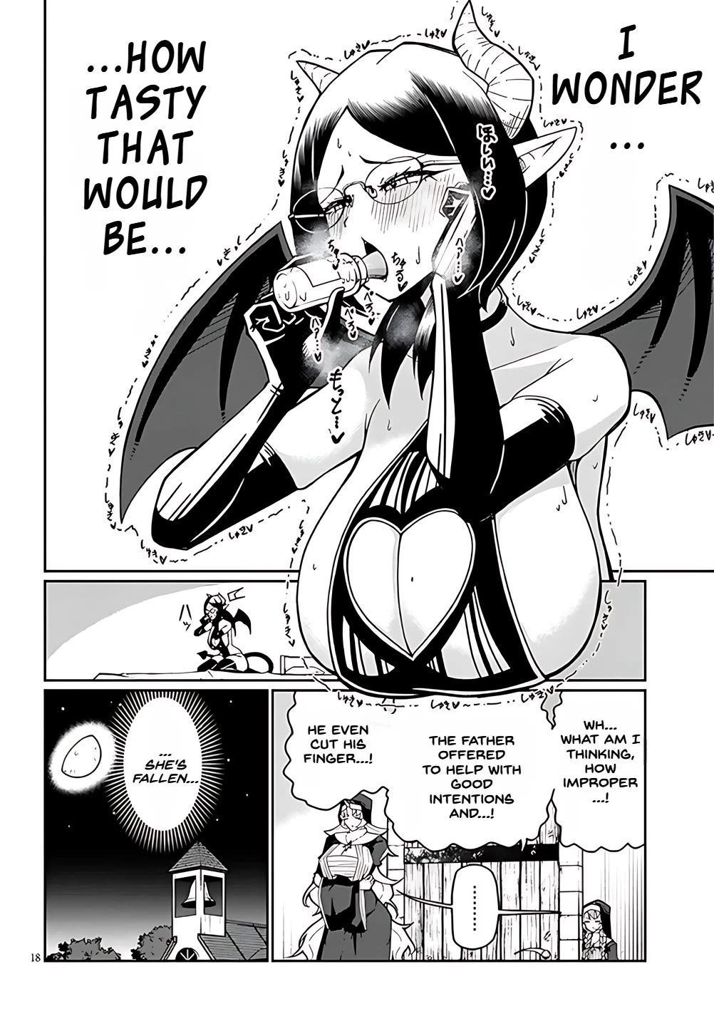 Impure Sisters Do Not Repent Chapter 5 page 18 - Chapter 5