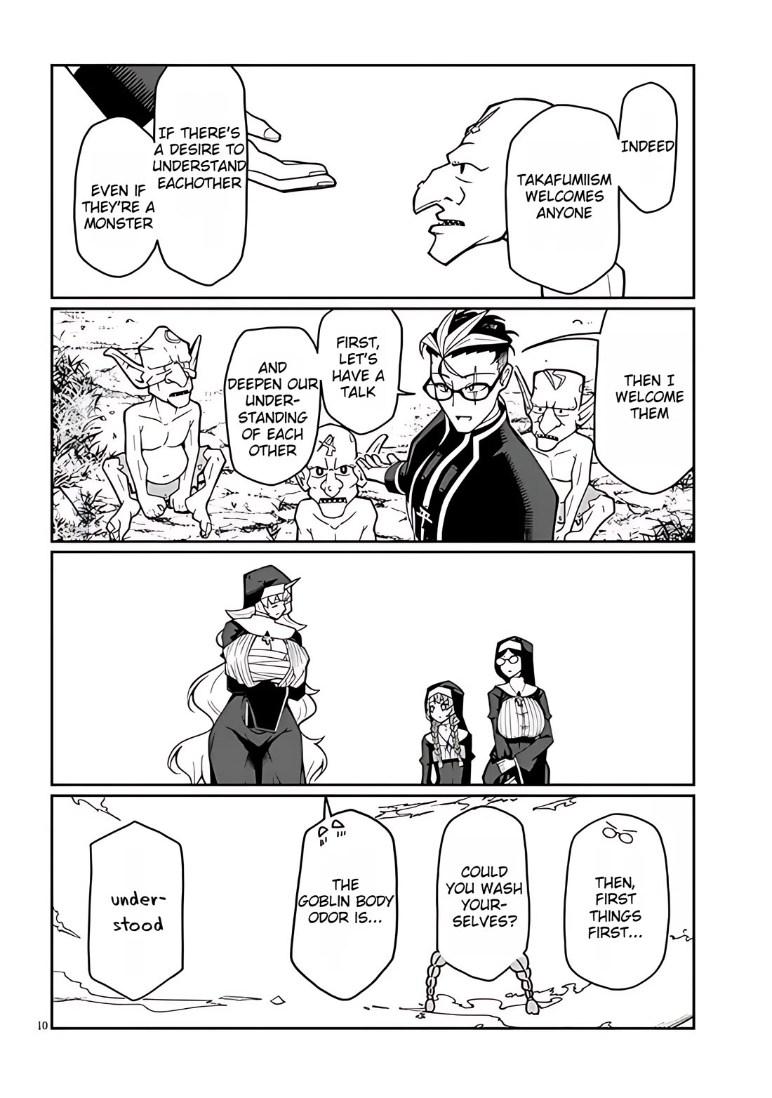 Impure Sisters Do Not Repent Chapter 6 page 10 - Chapter 6
