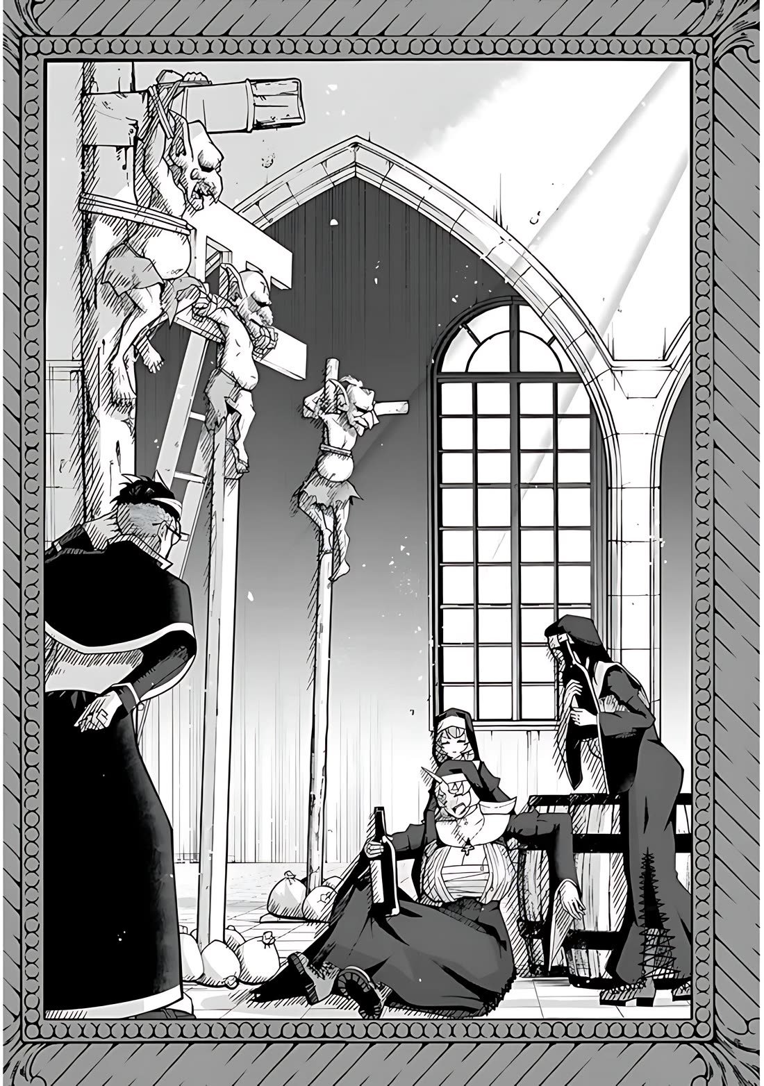 Impure Sisters Do Not Repent Chapter 6 page 14 - Chapter 6