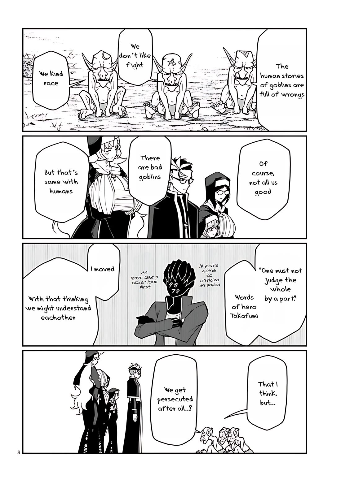 Impure Sisters Do Not Repent Chapter 6 page 8 - Chapter 6