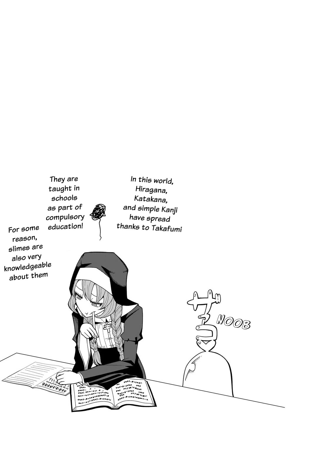 Impure Sisters Do Not Repent Chapter 8.5 page 11 - Chapter 8.5
