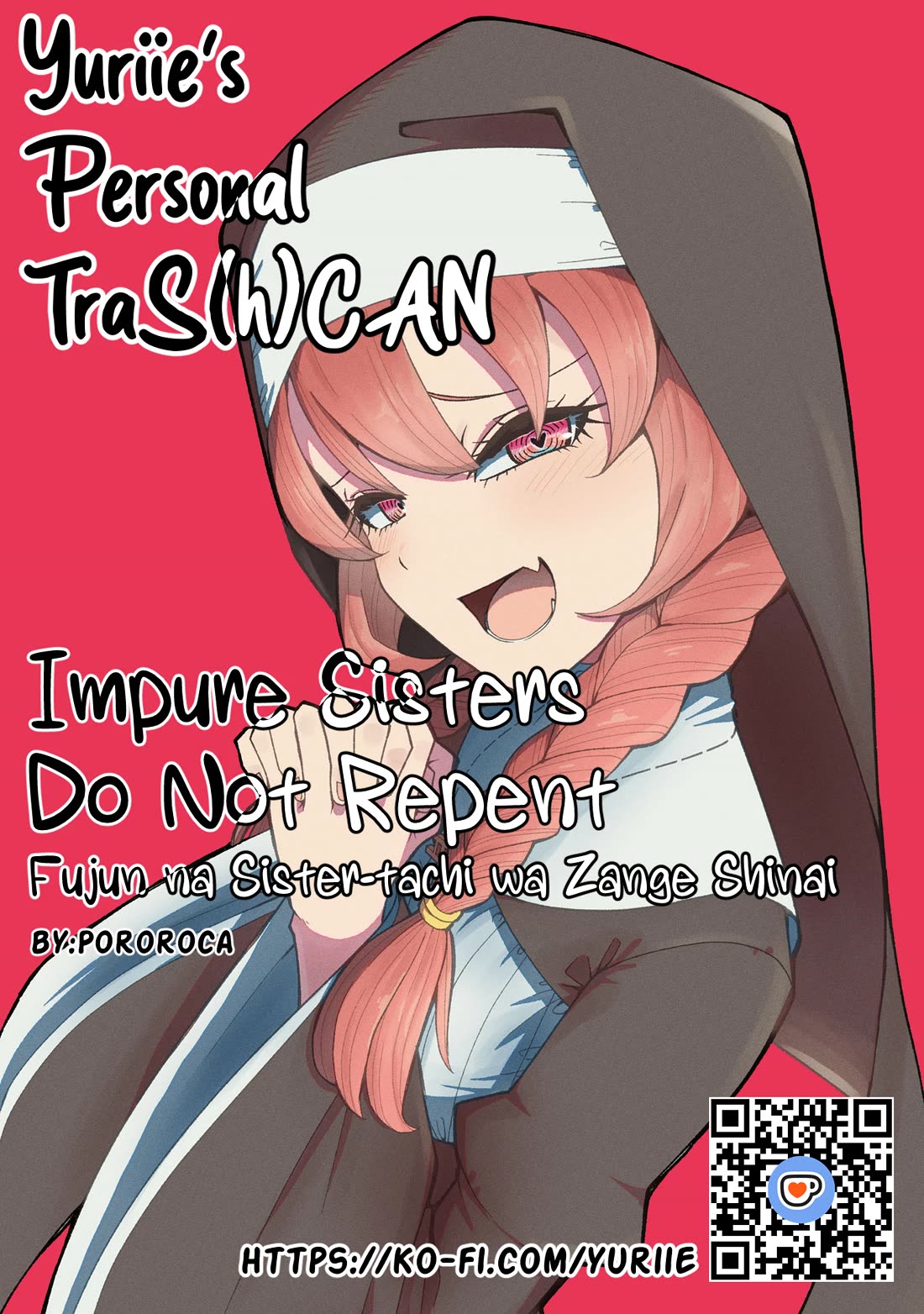 Impure Sisters Do Not Repent Chapter 8.5 page 13 - Chapter 8.5