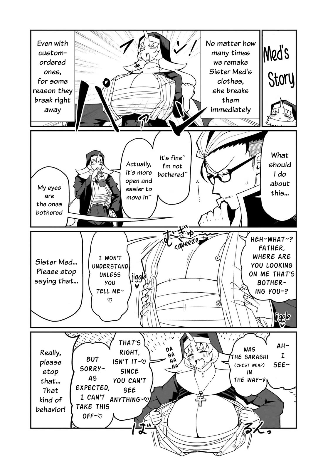 Impure Sisters Do Not Repent Chapter 8.5 page 2 - Chapter 8.5
