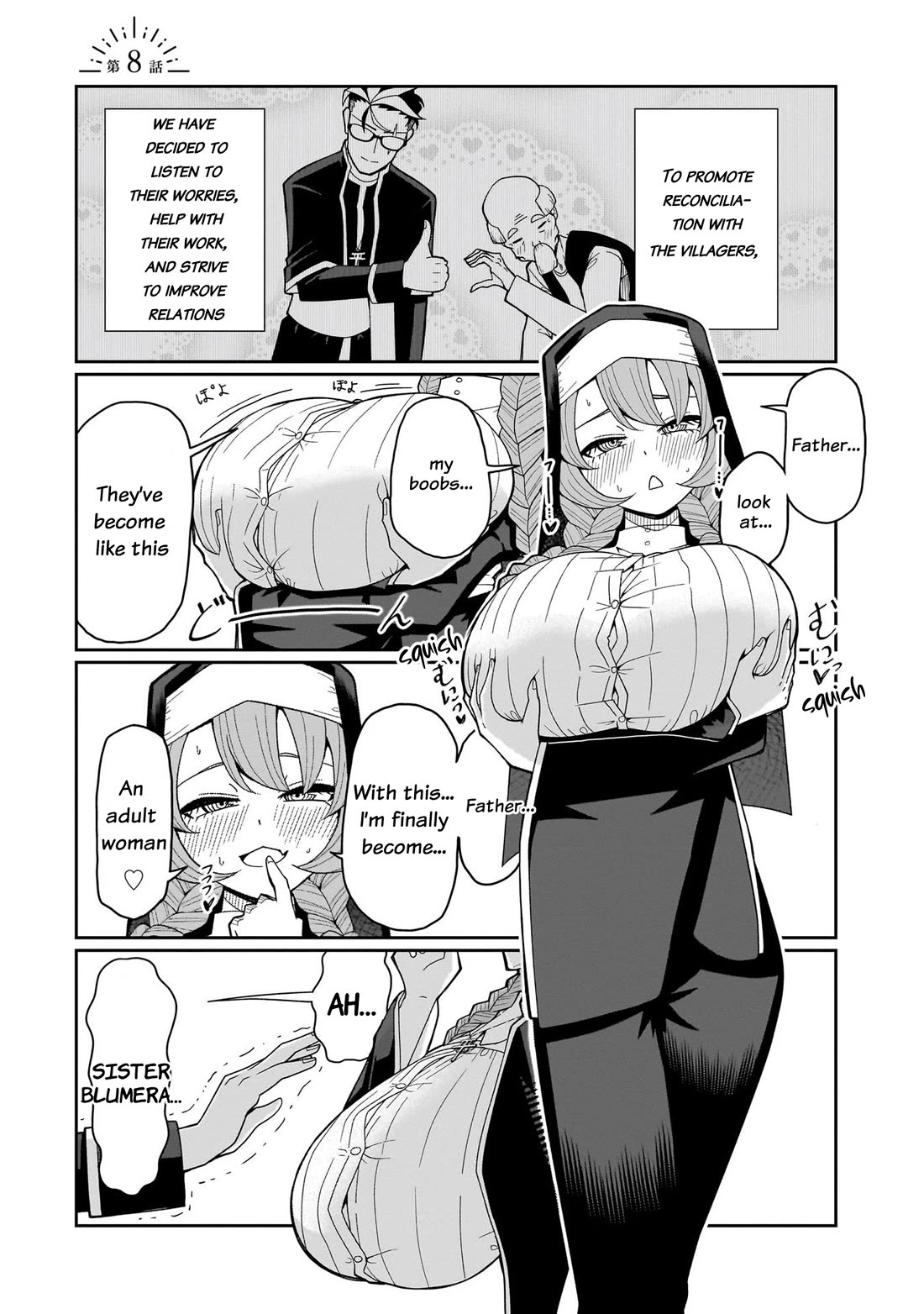 Impure Sisters Do Not Repent Chapter 8 page 1 - Chapter 8