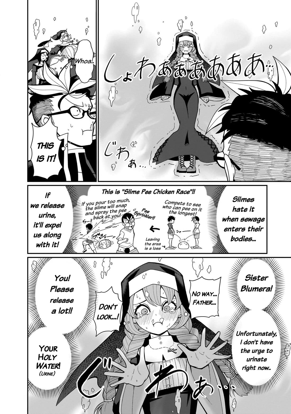 Impure Sisters Do Not Repent Chapter 8 page 14 - Chapter 8