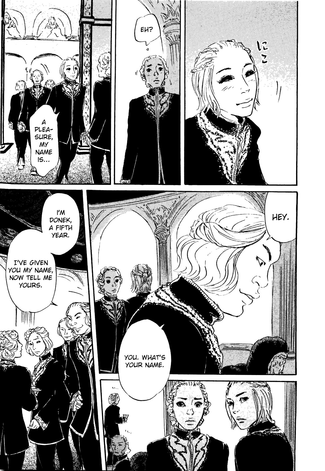 Imuri Chapter 1 page 13 - Chapter 1: The Karma