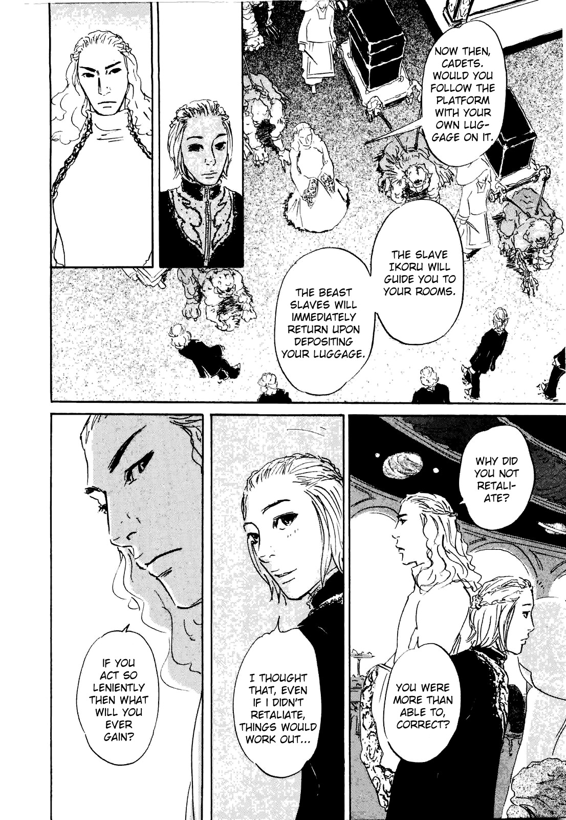 Imuri Chapter 1 page 21 - Chapter 1: The Karma