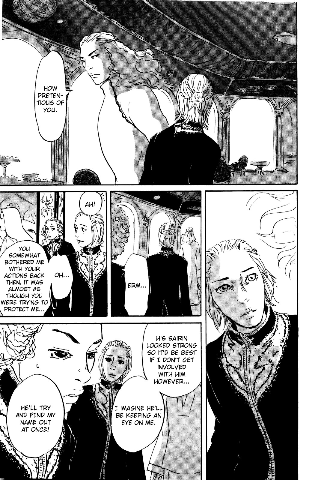 Imuri Chapter 1 page 22 - Chapter 1: The Karma