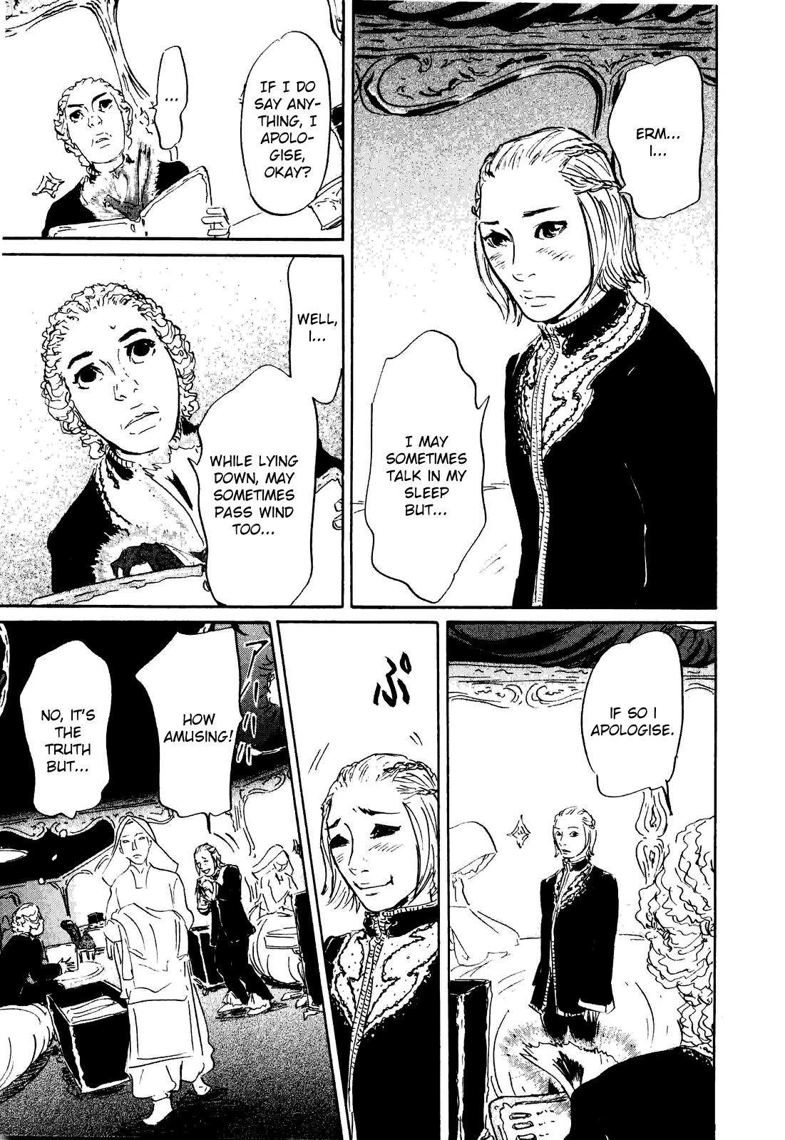 Imuri Chapter 1 page 24 - Chapter 1: The Karma