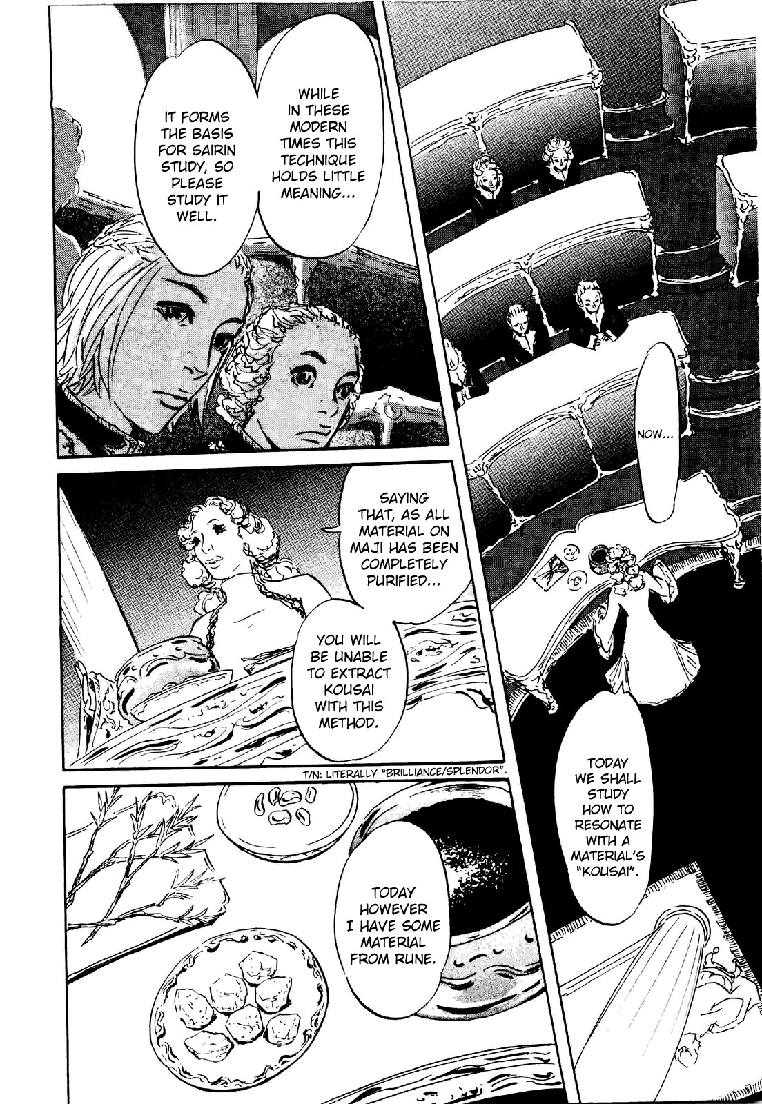 Imuri Chapter 1 page 33 - Chapter 1: The Karma