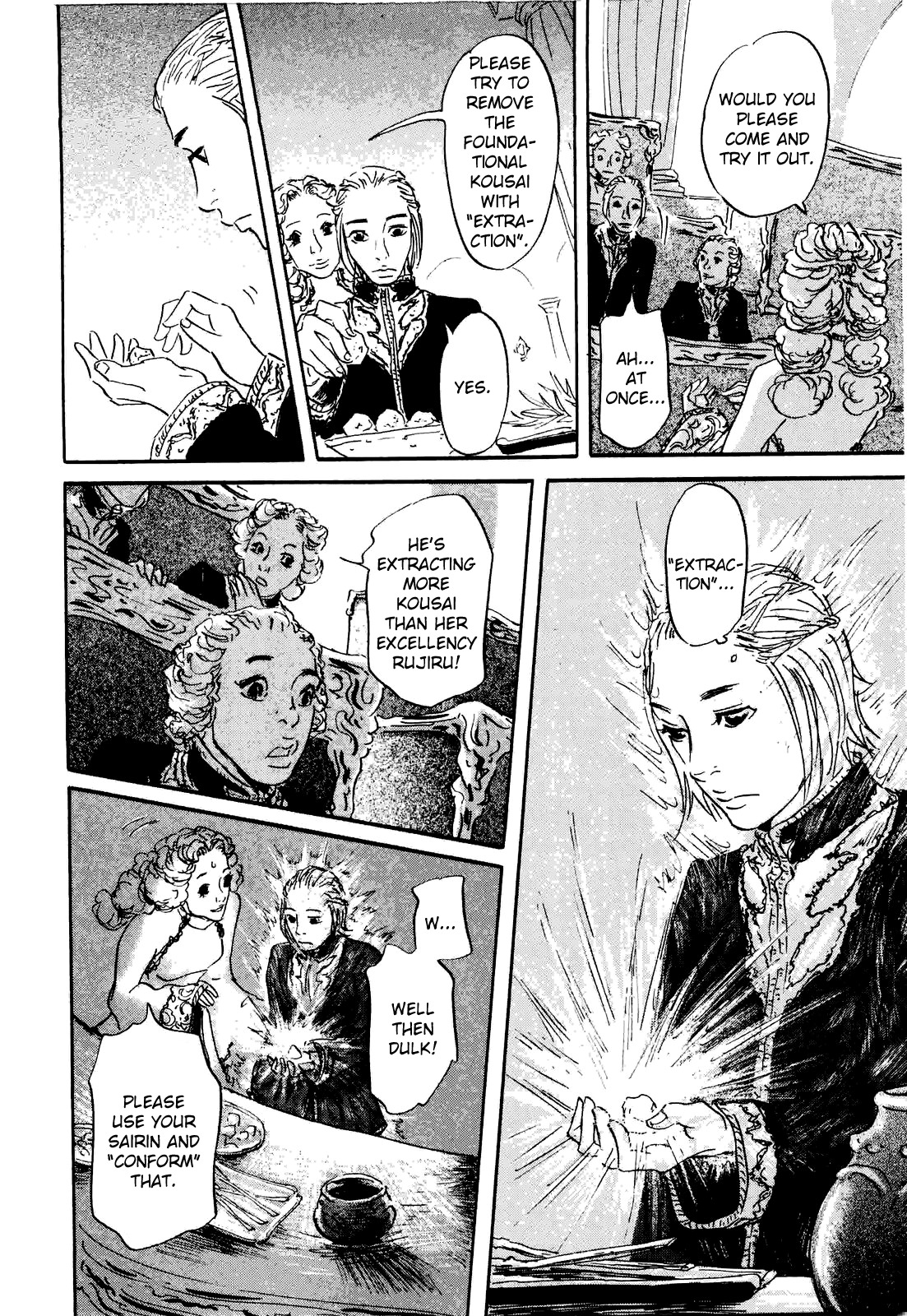 Imuri Chapter 1 page 35 - Chapter 1: The Karma