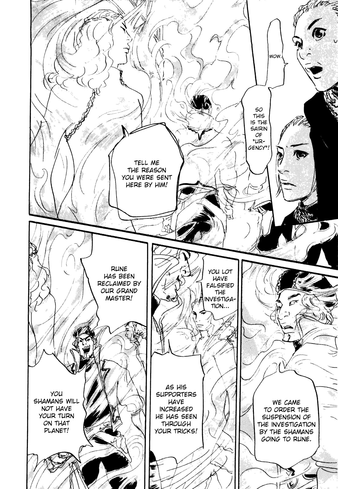 Imuri Chapter 1 page 47 - Chapter 1: The Karma
